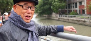 2020年3月30日：郝柏村逝世