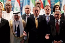 伊斯兰会议组织简介