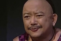 中国历史上最有名的贪官都是谁