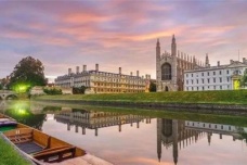 英国剑桥在哪个城市