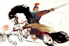 “明犯强汉者，虽远必诛”是谁说的