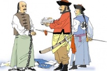 雍正的文化举措