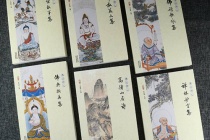 佛教文学是怎么分类的