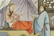 汉朝的养老制度是什么