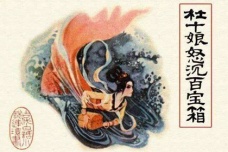 冯梦龙经典语录解析