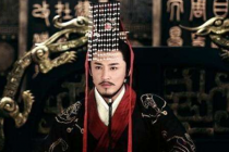 关于汉武帝的冷知识