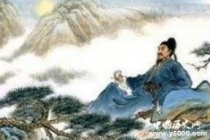 李白的婚姻子嗣状况