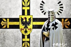 条顿骑士团发展历史简介