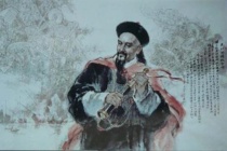 林则徐的墓址及后世纪念