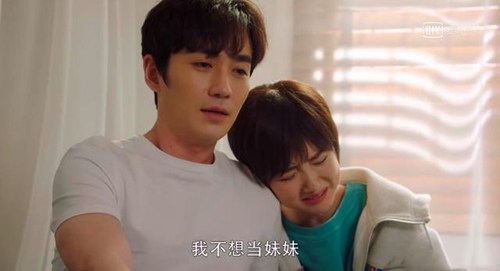 揭秘重启情侣的结局