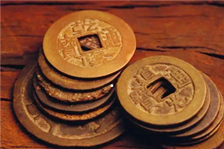 成语什么币_不接是什么成语(5)