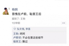 杨炯真的看不起王勃吗