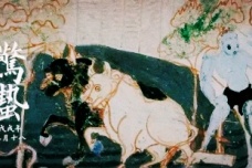 惊蛰时节的传统习俗