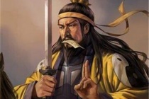 张角领导黄巾起义的过程