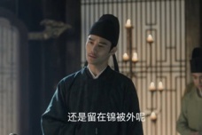 蔡襄与宋仁宗论胡子的故事