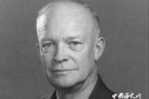 二战名将：艾森豪威尔