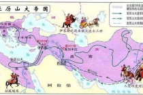 亚历山大帝国简介