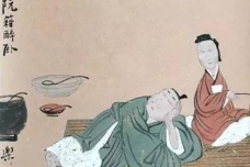 关于阮籍的后世纪念