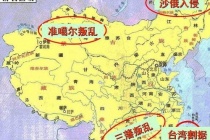 乾隆的军事思想