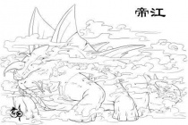 帝江和黄帝是什么关系