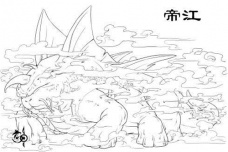 帝江和黄帝是什么关系