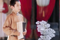 宋仁宗为什么会传位给宋英宗