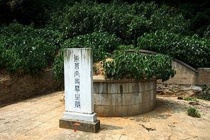 张辽墓介绍