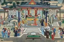 《郭子仪拜寿图》的介绍