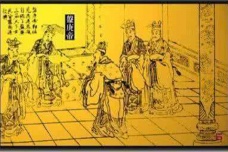 盘庚是个什么样的人