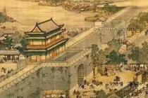 贞观之治的历史背景