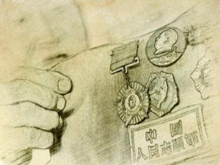 志愿军名称的由来