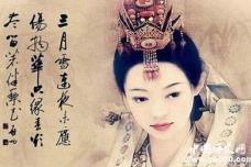 刘彻金屋藏娇的秘密