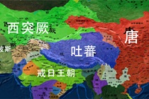 印度戒日王朝是怎么灭亡的