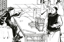 丁酉科场案发生在什么时候