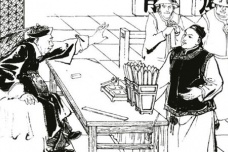 丁酉科场案发生在什么时候