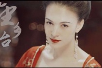 李隆基为何宠爱杨贵妃