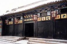 日升昌票号的发展历史