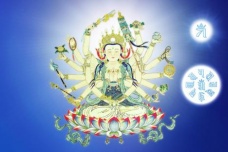 准提咒的作用是什么