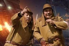 日本鬼子这个称呼的起源