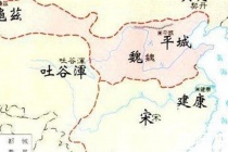 刘裕建宋的始末过程