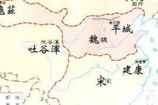 刘裕建宋的始末过程