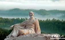 刘伯温：堪比诸葛亮的哲学谋略家