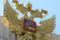 俄罗斯国家名字的由来