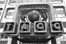 塔斯社是什么时候成立的