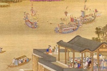 端午节的传承发展