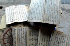 天贶节的习俗活动