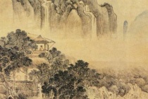 《庄子·杂篇·天下》原文
