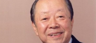 1991年11月5日宫泽喜一日本新首相