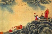 《出塞二首·其二》简介及赏析