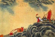 《出塞二首·其二》简介及赏析